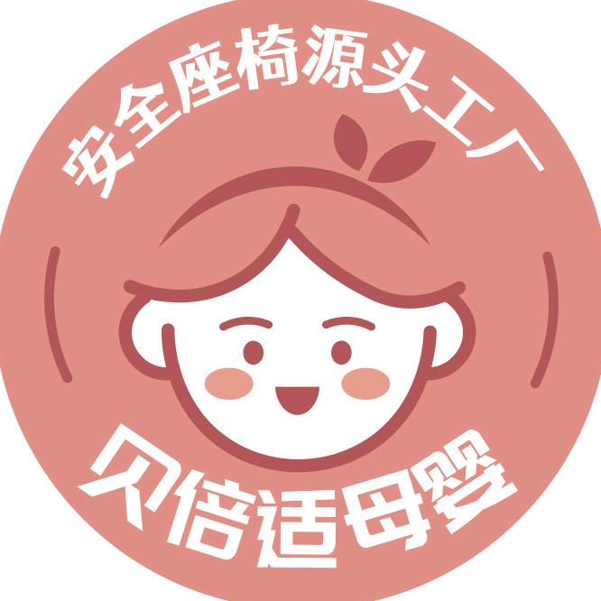 贝倍适官方旗舰店