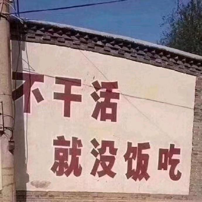 释怀☢