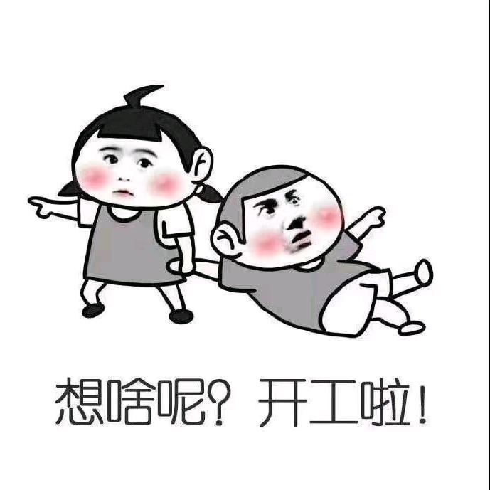 🌻过客🌻