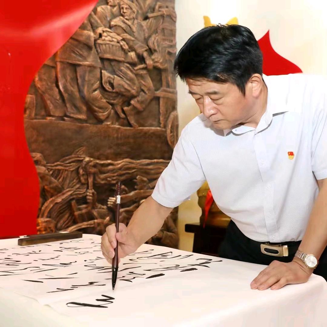 百草书苑