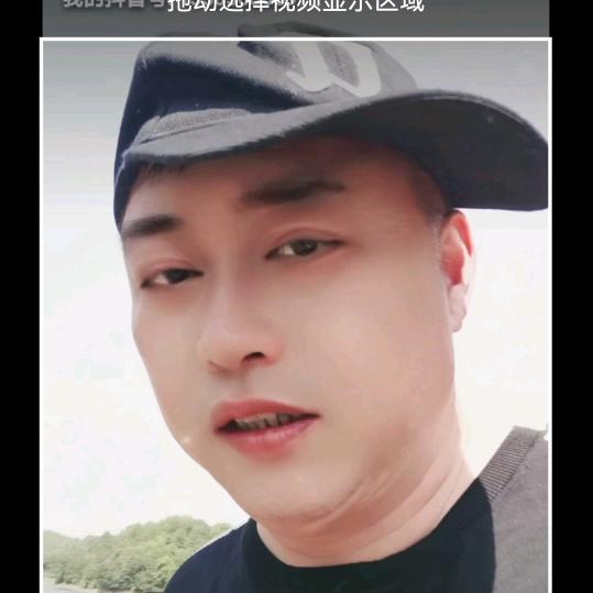 江西华哥