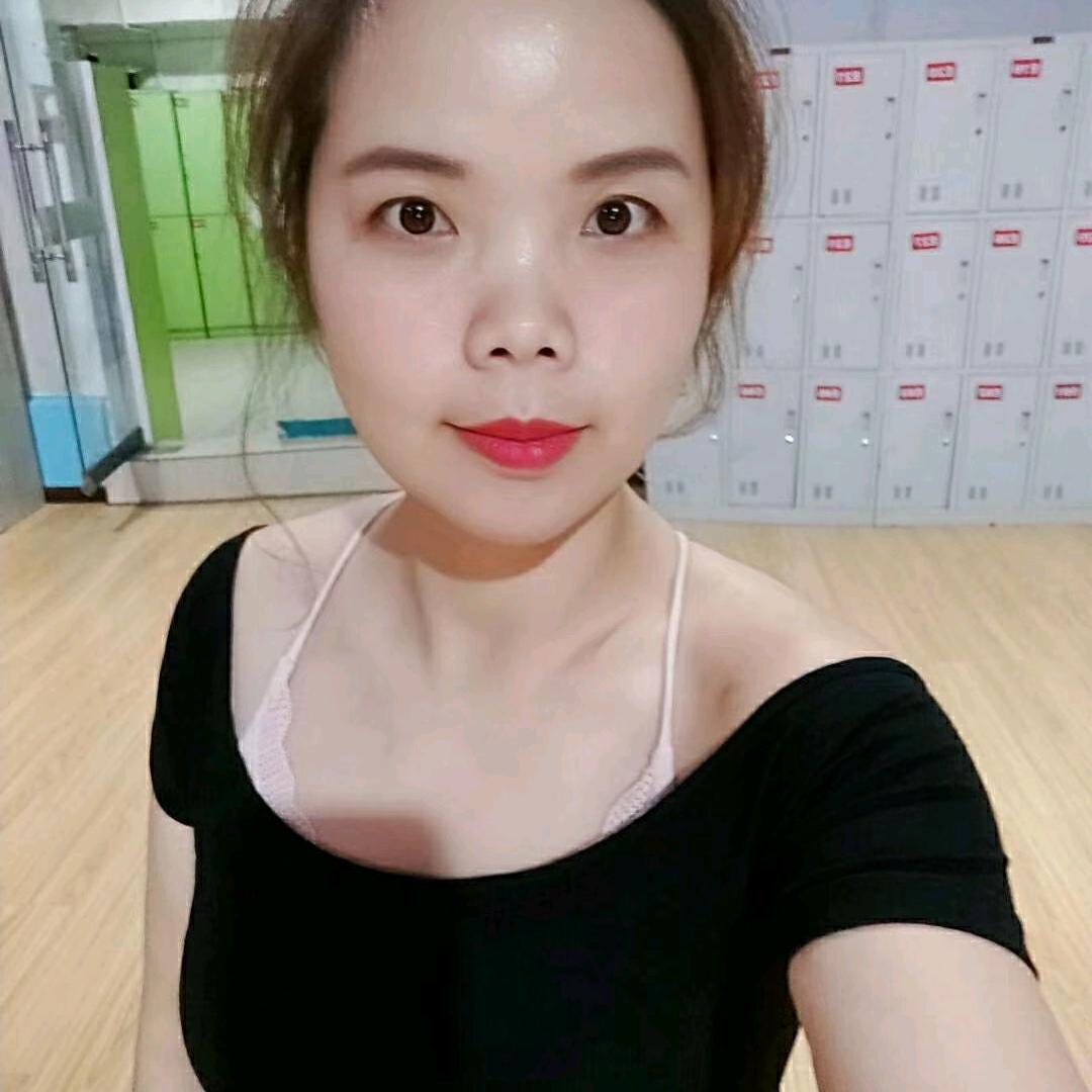 我是杨