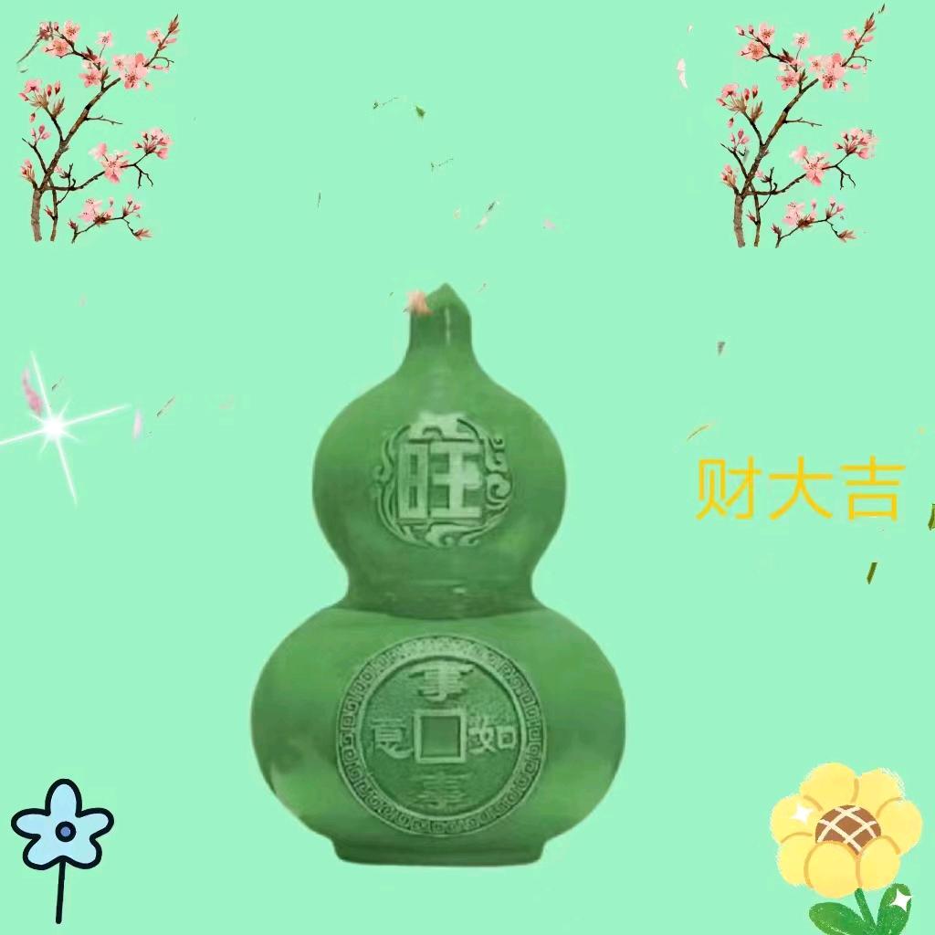 舒克舒克我是贝塔