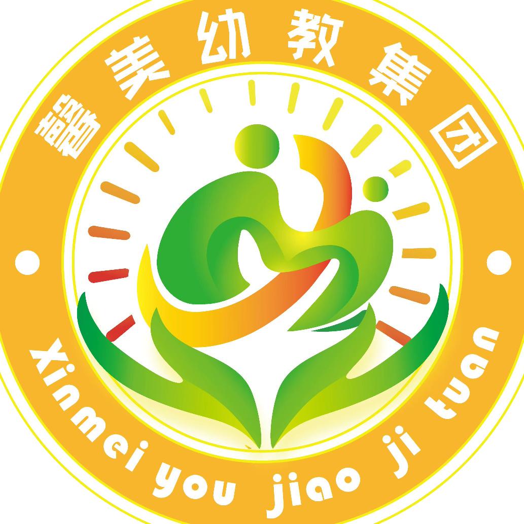 杏花岭区馨美幼儿园