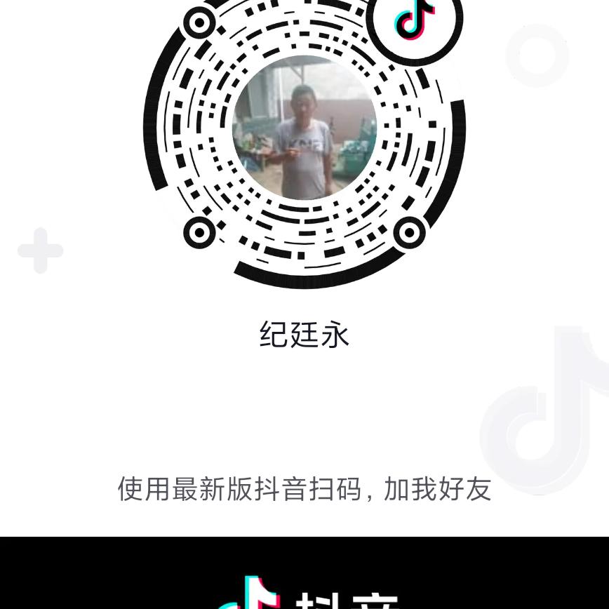 不纠结