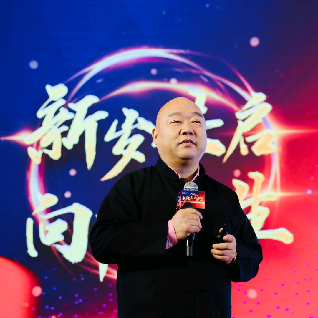 王策-易路领航