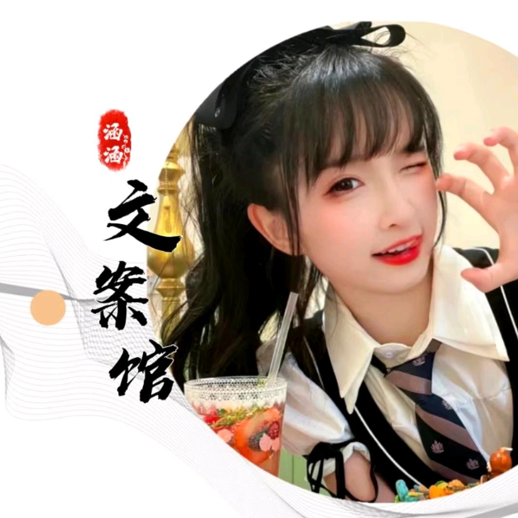 墨汐自媒体