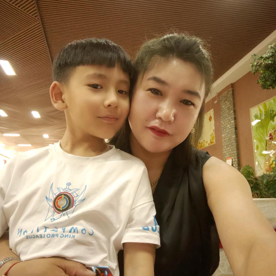 丽