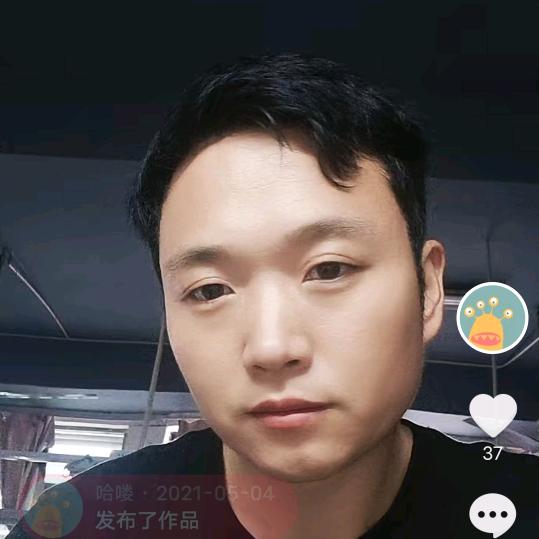 海宁市优特兰皮衣