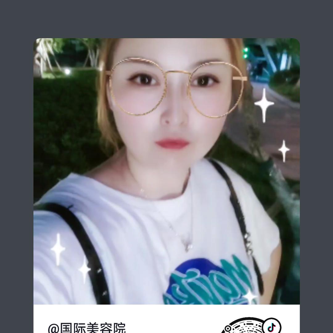 伊可美美容美发
