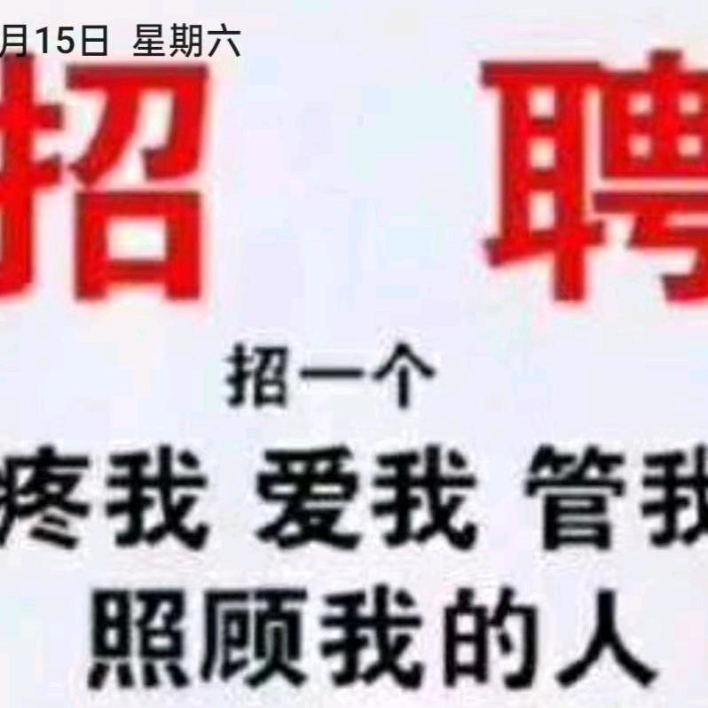 绿水青山