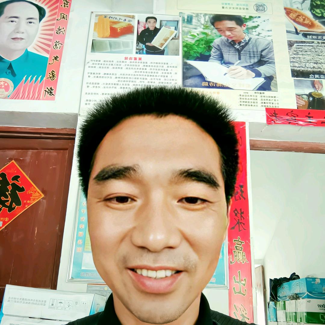 芳山廖家土蜂蜜