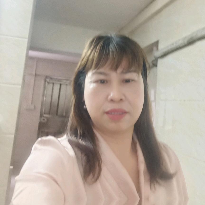 汐