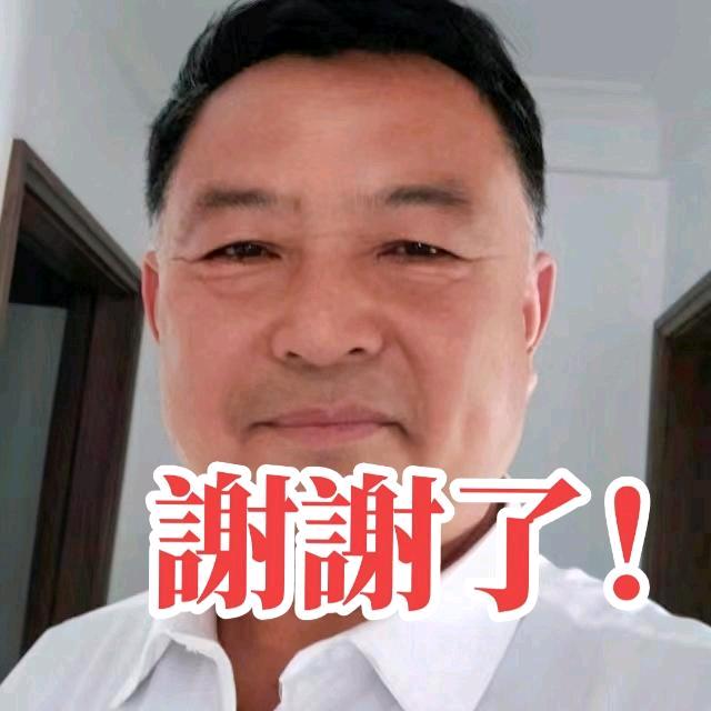 想说爱你不容易！