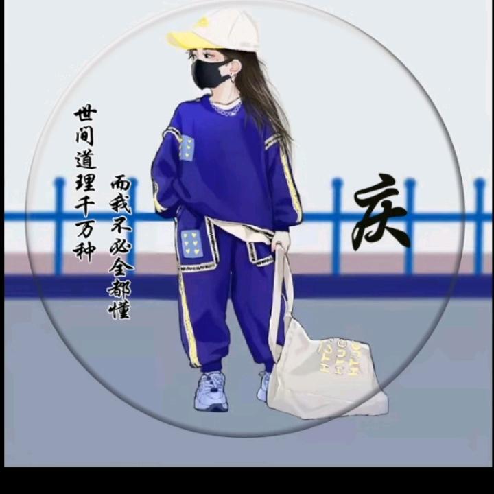 冷雨