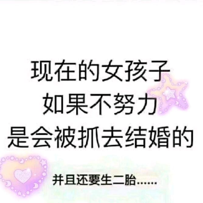 _い墨白う-