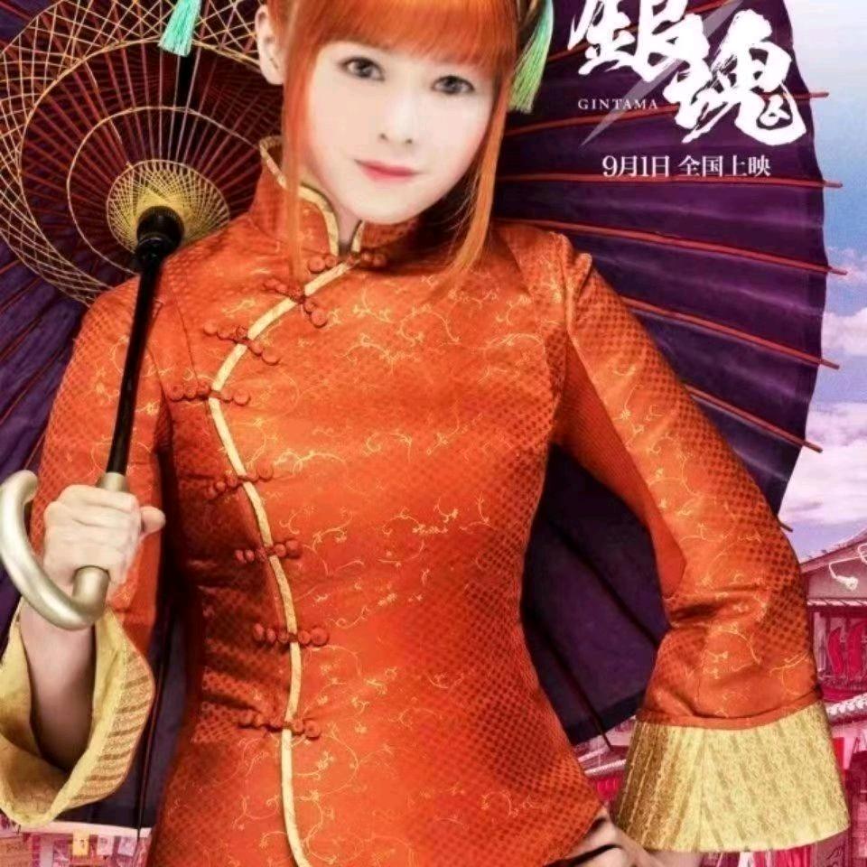 肖小英