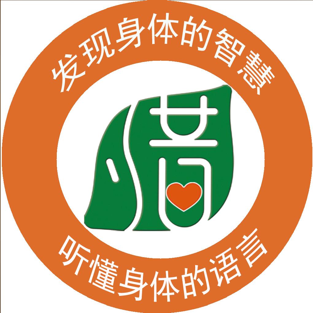 惜缘微健康