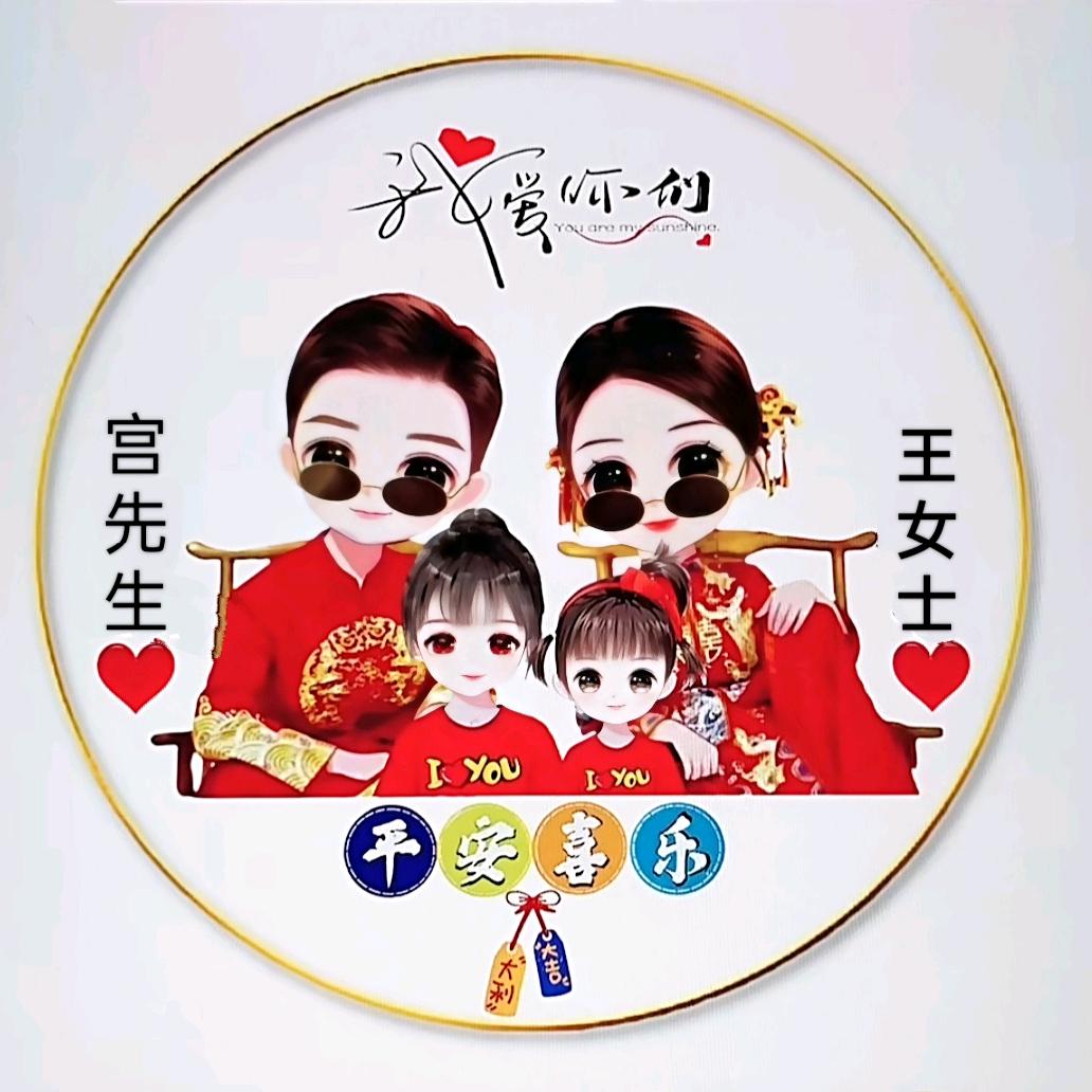 小丸子😊