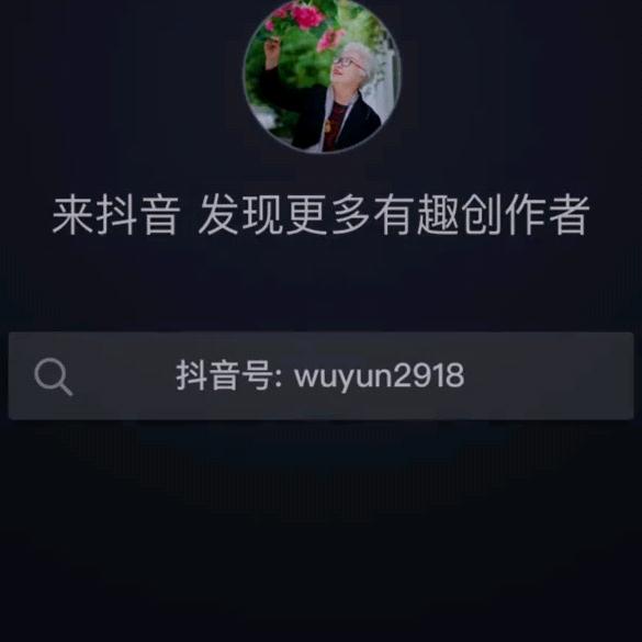 t谢广勇
