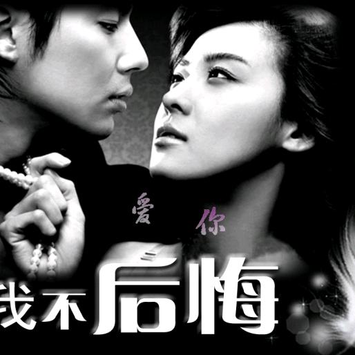 男儿志在四方