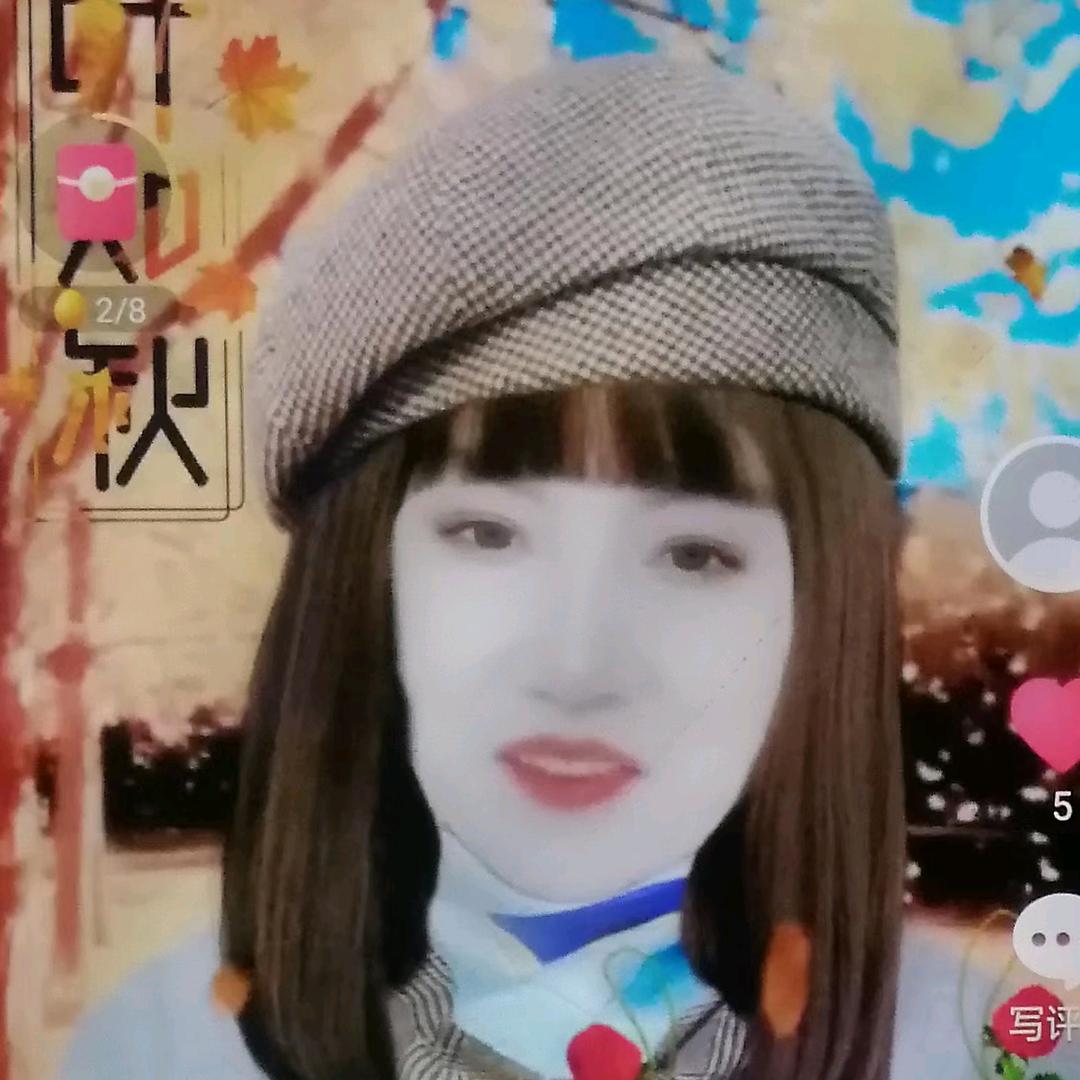 鋥