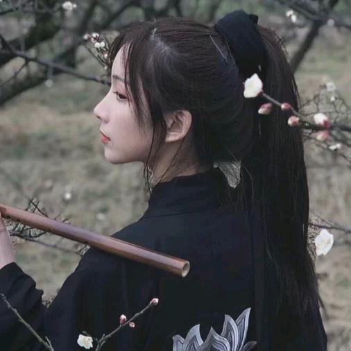 ☞ེ婉婷ི་💫