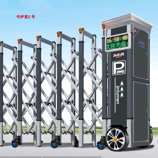 聊城市金福门智能科技