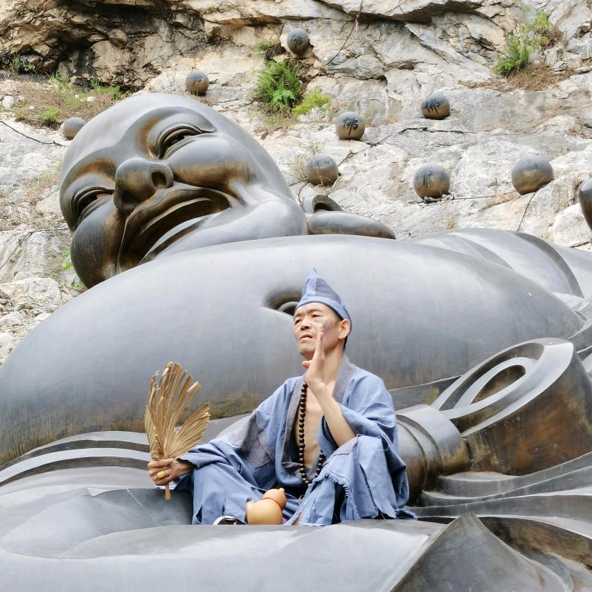《河南济公》
