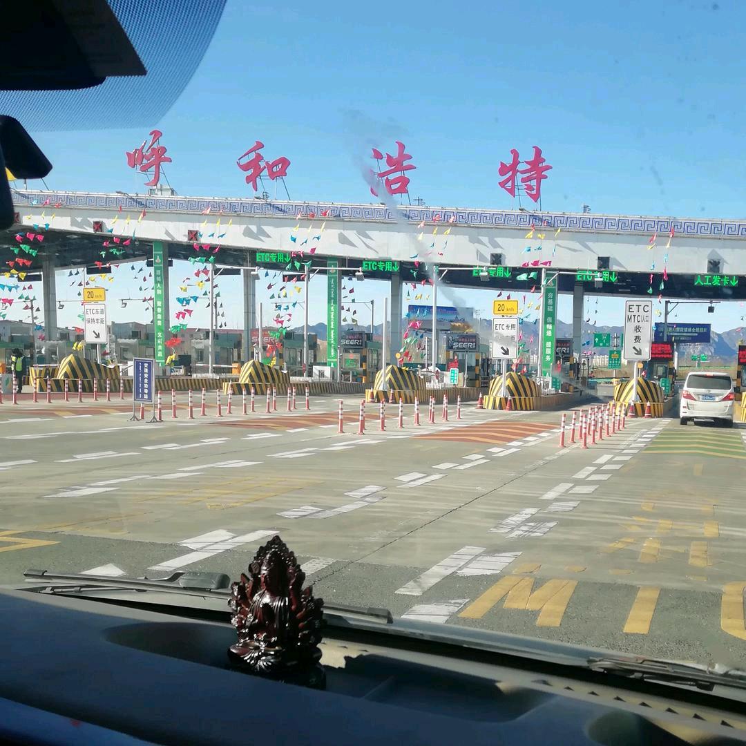 优乐美youlove