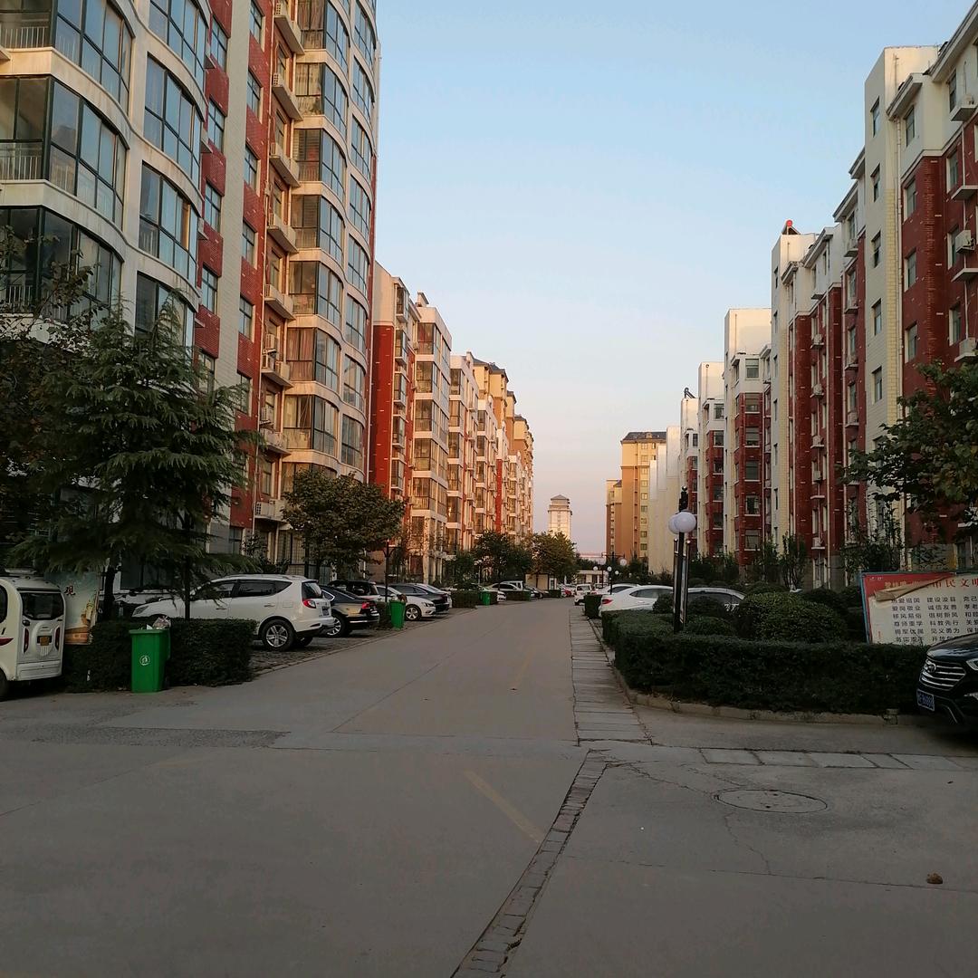 和谐是福