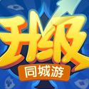 返本道人，