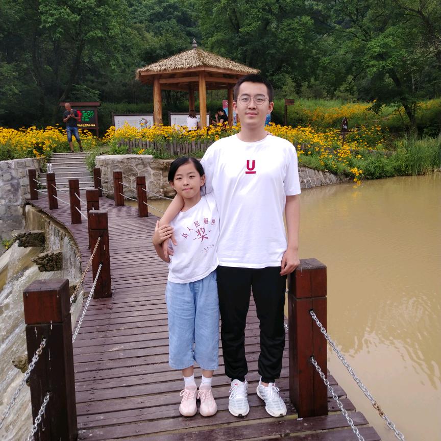 爱心