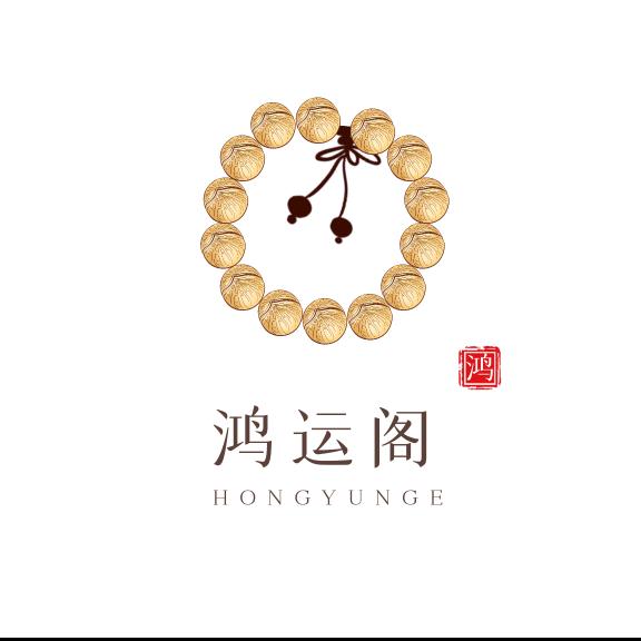 鸿运阁文玩工具大全