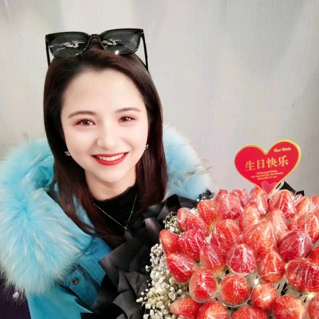 @ꫛꦿ℘💞᪲封心᭄ᩚ꯭ᩚ锁爱💞