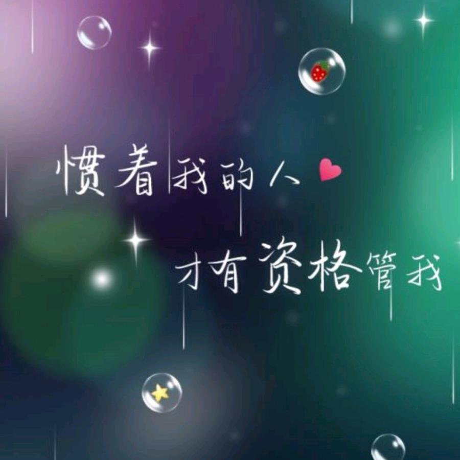 嬡噖嗨275