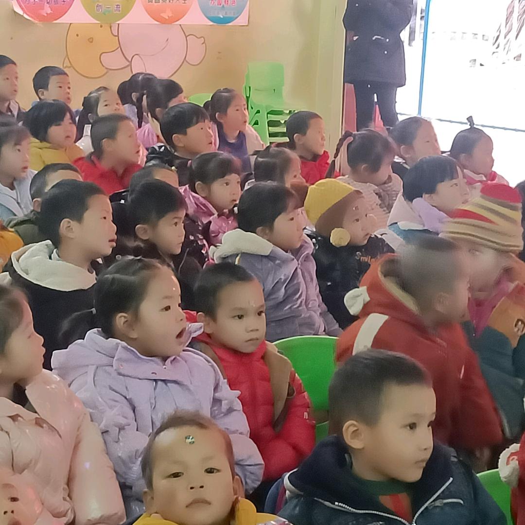 启慧