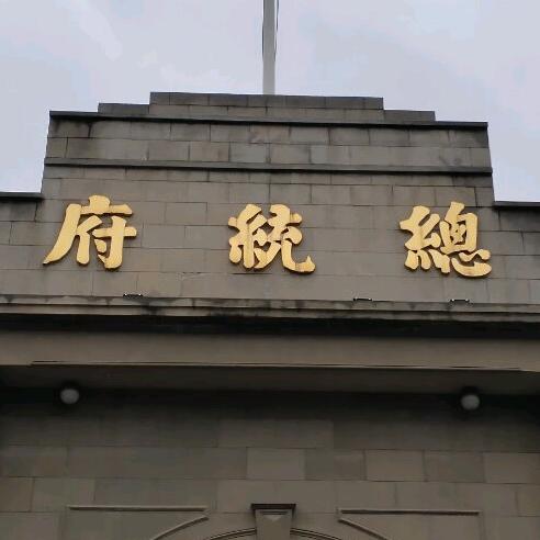 新乡大师兄畜牧