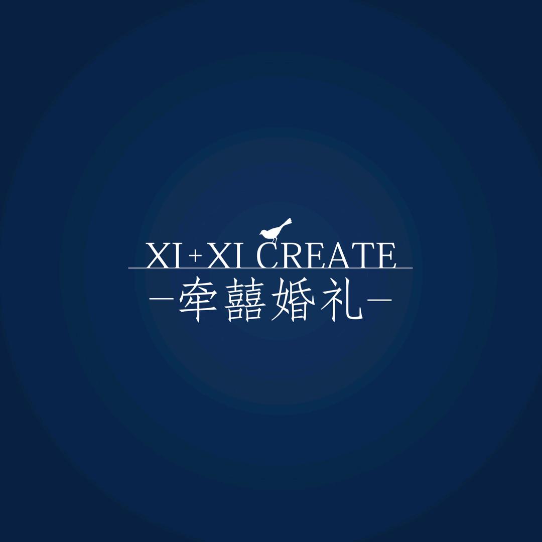 牵囍婚礼