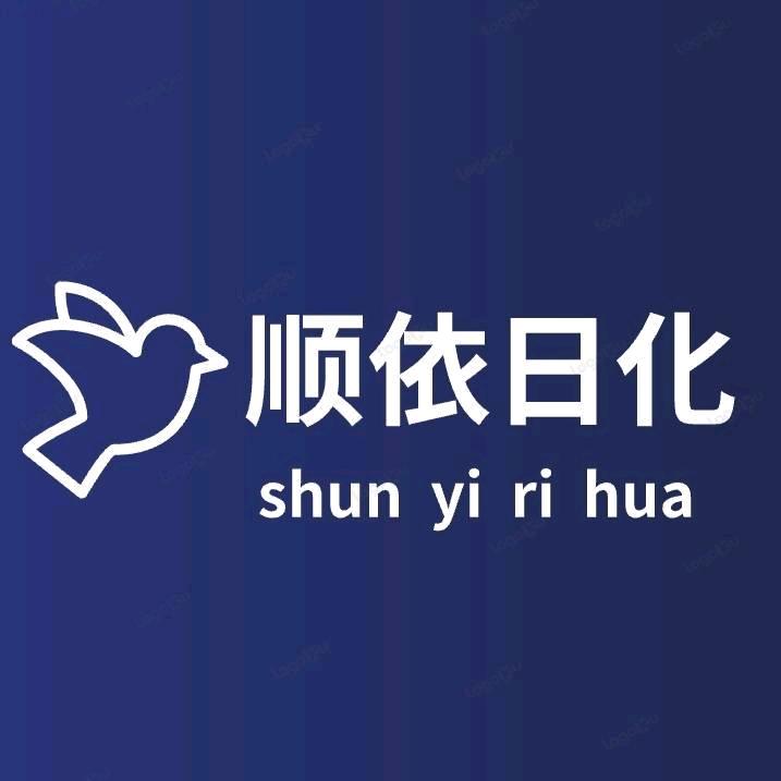 子艾洗护清洁旗舰店