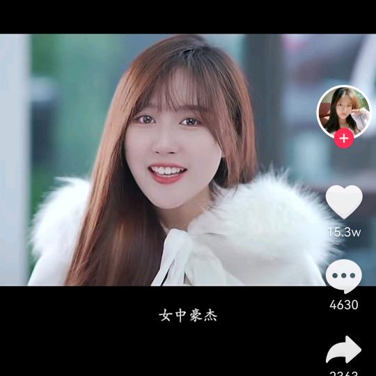心缘