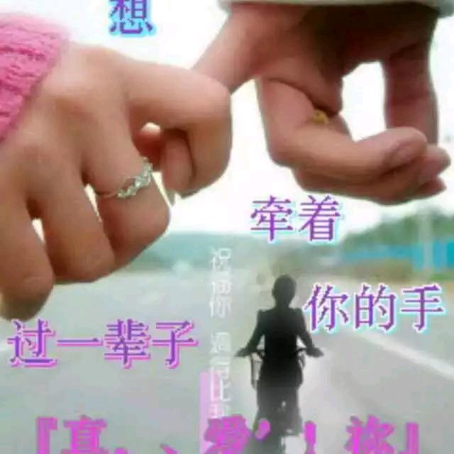 🌹乐乐奶奶🌹