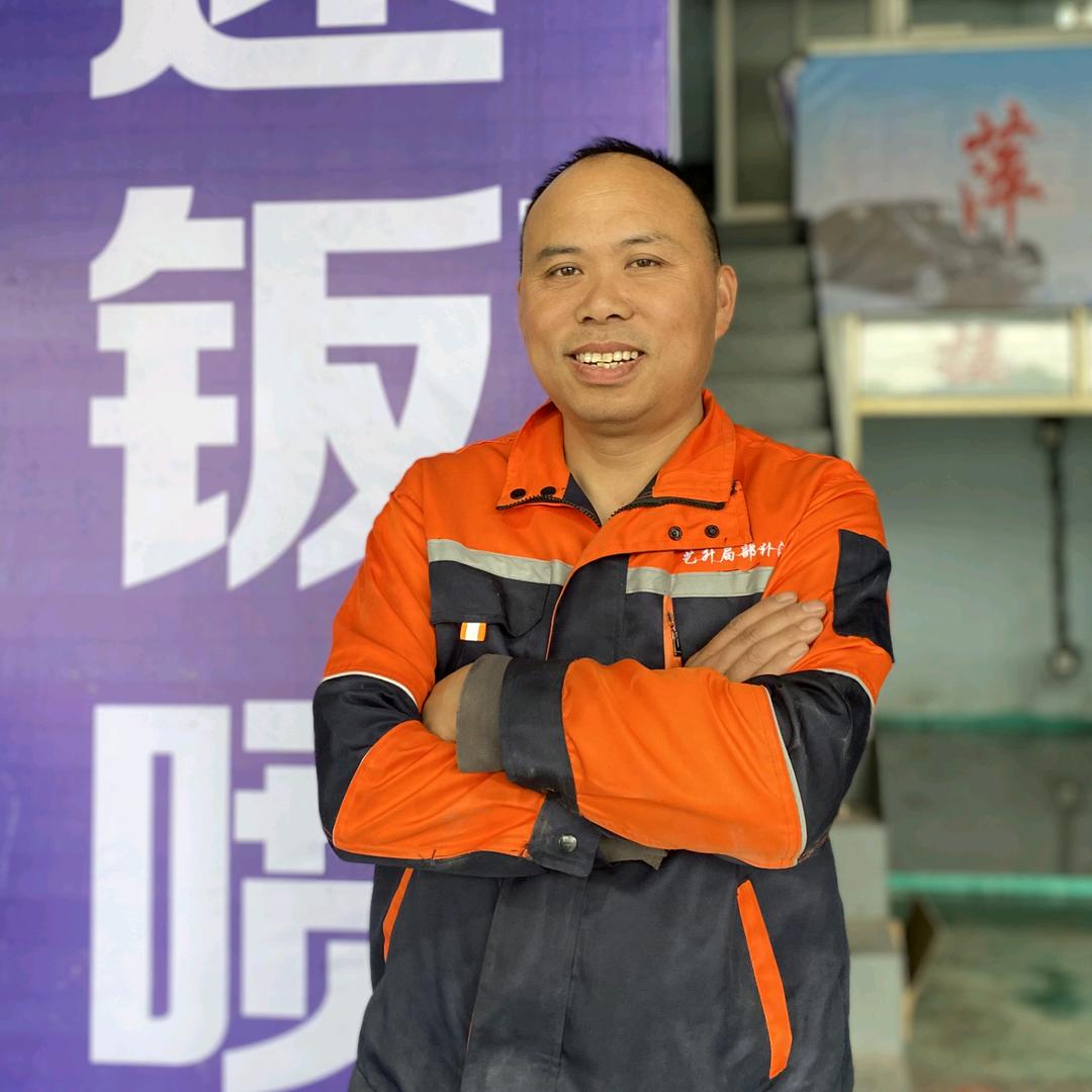 萍乡艺升补漆