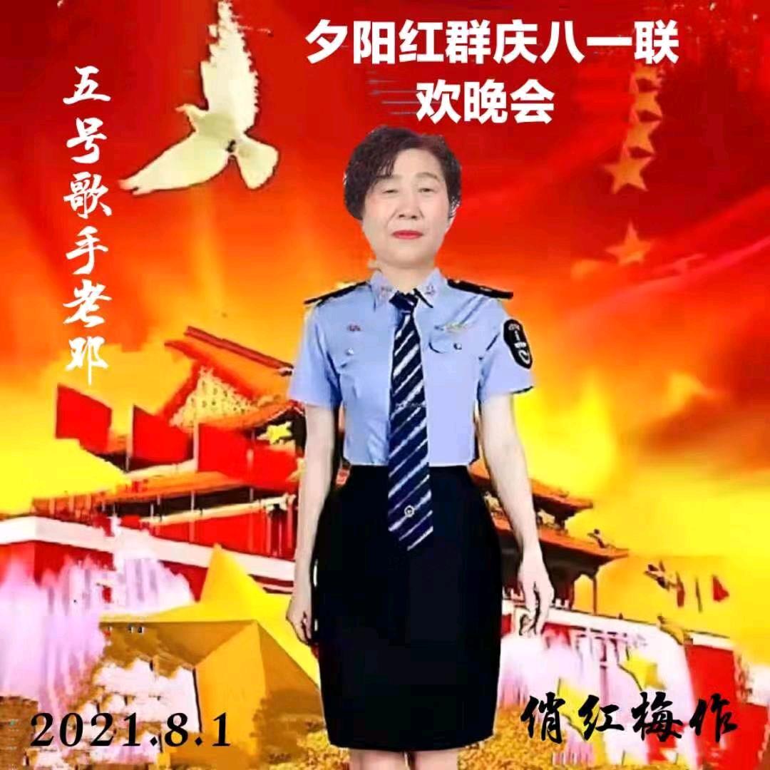 绿悠悠