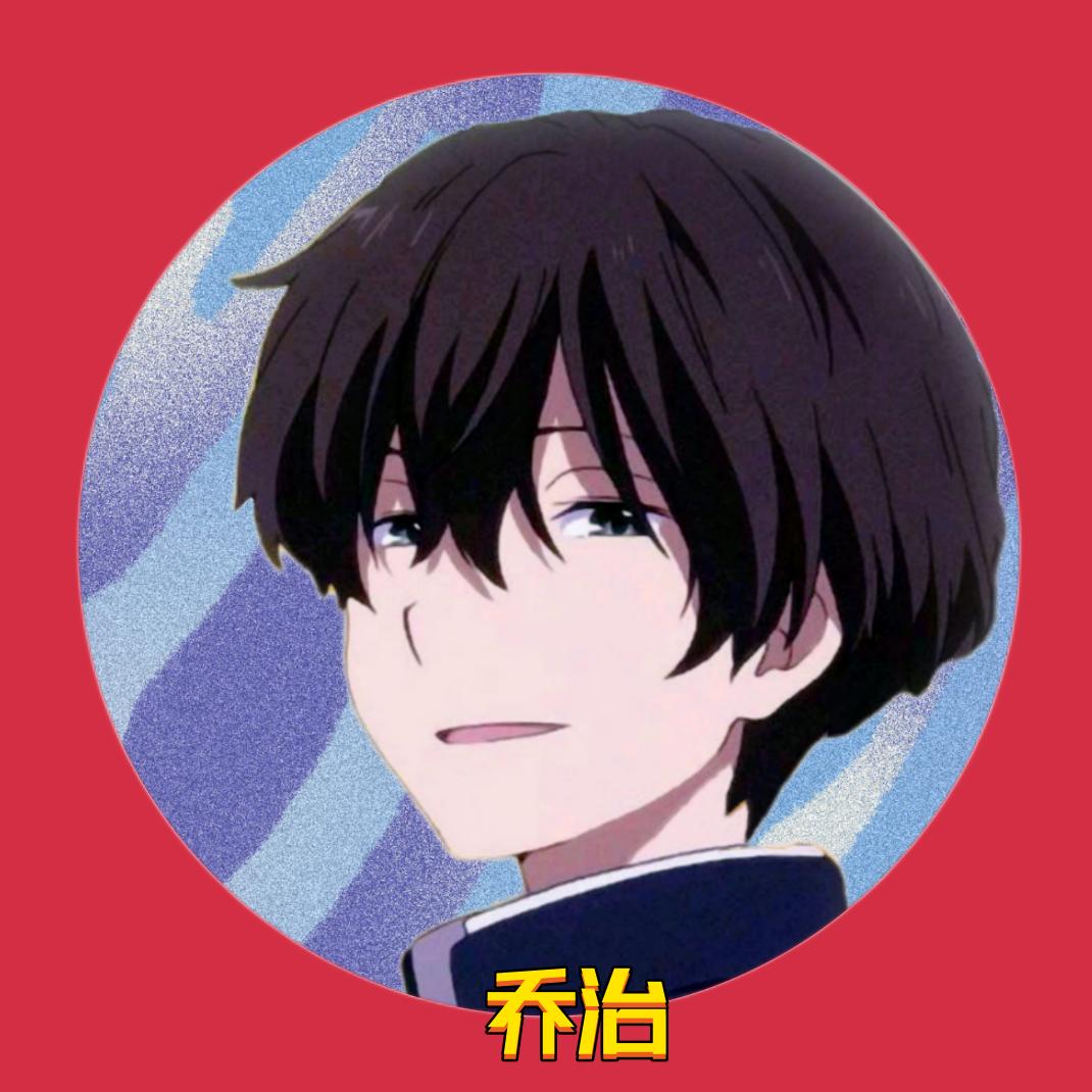 逆战乔治