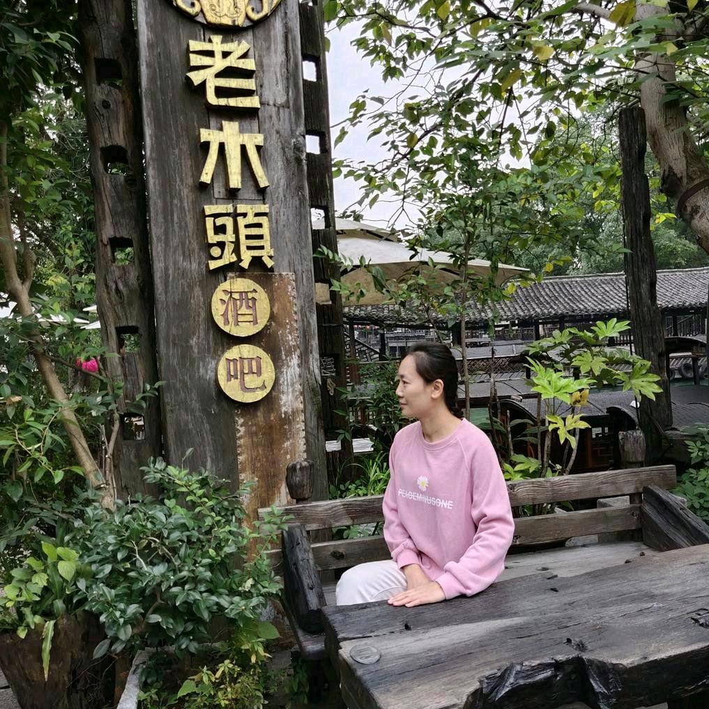琳琳