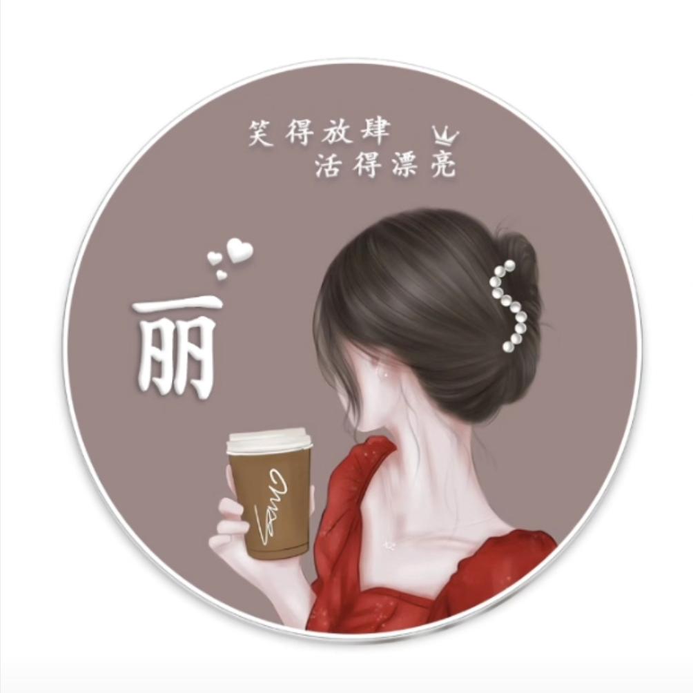 ༙྇ᰔᩚ.智乐(好食光酒馆)