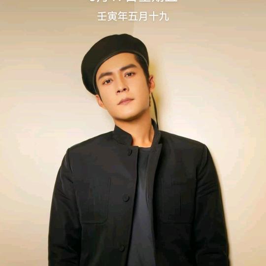 点点、