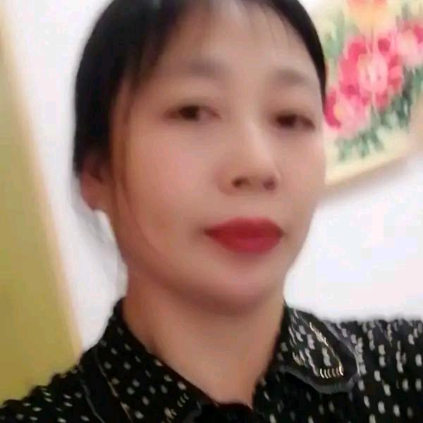 啊志