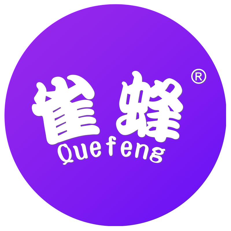 雀蜂官方旗舰店